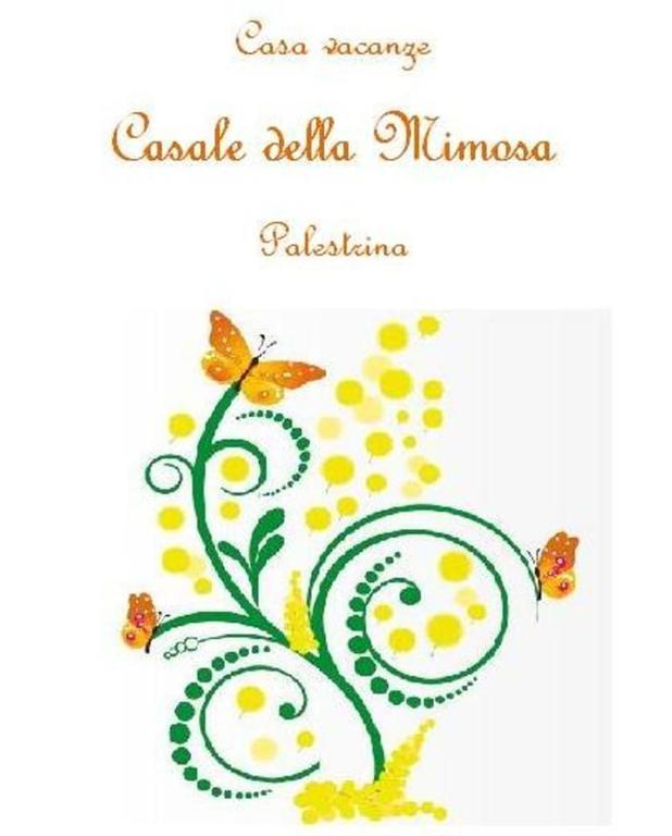 Casale Della Mimosa ξενώνας Palestrina Δωμάτιο φωτογραφία